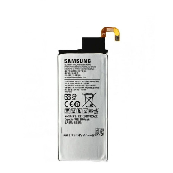 Аккумулятор АКБ (Батарея) Samsung EB-BG925ABE для Samsung G925F Galaxy S6 Edge (Li-ion 3.85 V 2600mAh) Оригинал