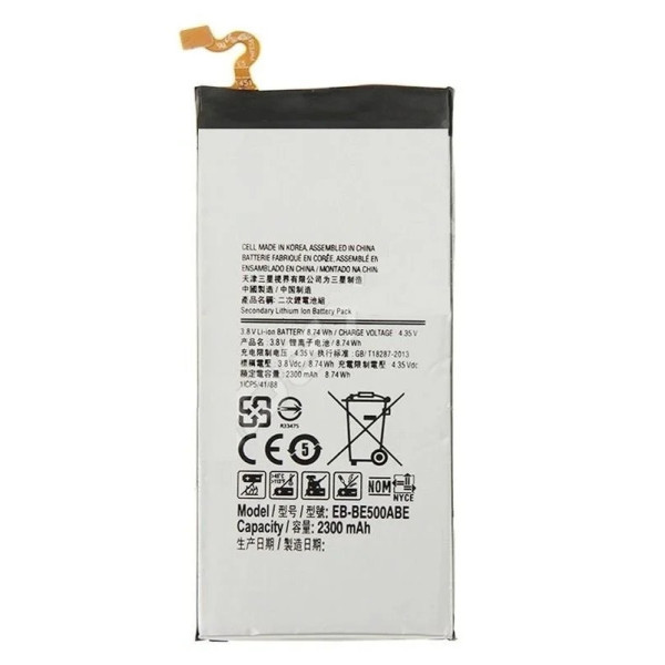 Акумулятор АКБ (Батарея) Samsung EB-BE500ABE для Samsung E500H Galaxy E5 (3.8 V 2300mAh) AA PREMIUM