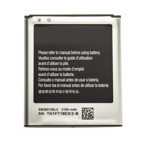Аккумулятор АКБ (Батарея) Samsung EB585158LC для Samsung G3812 Win Pro (2100mAh) AA Premium