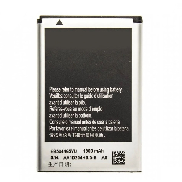 Акумулятор АКБ (Батарея) Samsung EB504465VU для Samsung S8500 Wave (3.7 V 1500 mAh) AA Premium