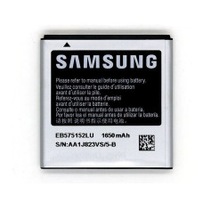 Аккумулятор АКБ (Батарея) Samsung EB575152LU для Samsung i9000 Galaxy S (3.7 V 1650mAh) AAA