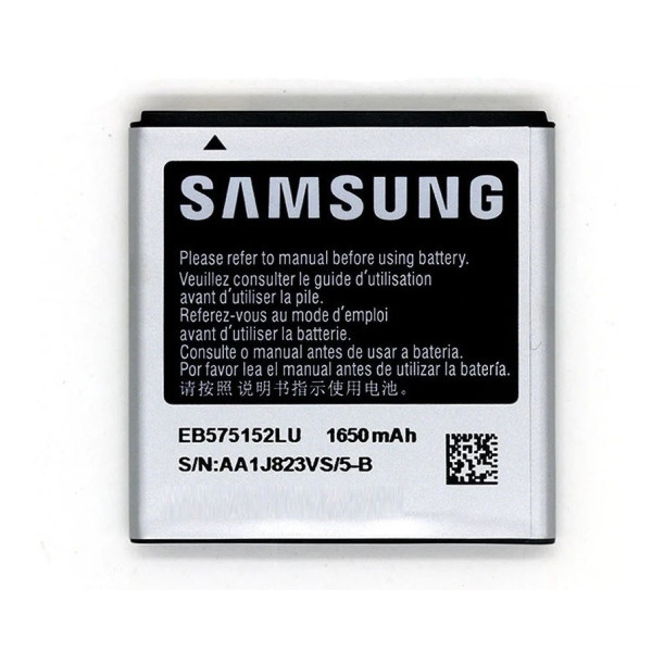 Акумулятор АКБ (Батарея) Samsung EB575152LU для Samsung i9000 Galaxy S (3.7 V 1650mAh) AAA