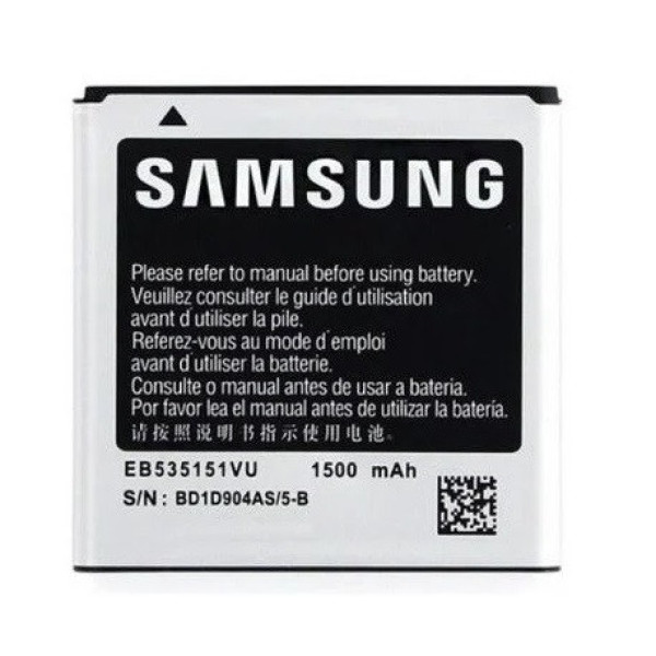 Акумулятор АКБ (Батарея) Samsung EB535151VU для Samsung i9070 Galaxy S (1500mAh) AA Premium