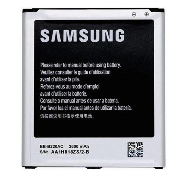 Аккумулятор (АКБ) Samsung B220AC для Samsung G7102 Grand 2 (2600 mAh) AA STANDART