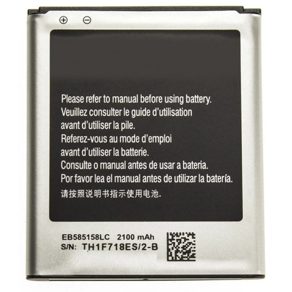 Аккумулятор АКБ (Батарея) Samsung EB585158LC для Samsung G3812 Win Pro (2100mAh) Оригинал