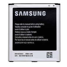 Акумулятор АКБ (Батарея) Samsung B220AC для Samsung G7102 Grand 2 (3.7 V 2600mAh) AAA