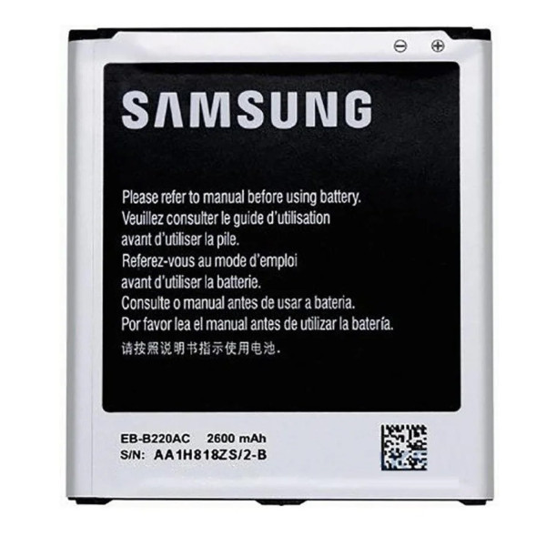 Акумулятор АКБ (Батарея) Samsung B220AC для Samsung G7102 Grand 2 (3.7 V 2600mAh) AAA
