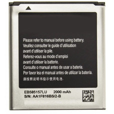 Аккумулятор АКБ (Батарея) Samsung EB585157LU для Samsung i8552 Galaxy Win (3.8 V 2000mAh) AAA