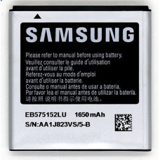 Аккумулятор АКБ (Батарея) Samsung EB575152LU для Samsung i9000 Galaxy S (3.7 V 1650mAh) Оригинал