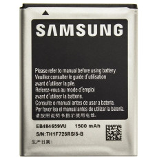 Акумулятор АКБ (Батарея) Samsung EB484659VU для Samsung S8600 Wave 3 (1500 mAh) AA Premium