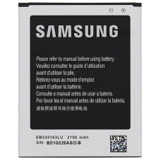 Аккумулятор АКБ (Батарея) Samsung EB535163LU для Samsung i9082 Galaxy Grand (3.8 V 2100mAh) Оригинал