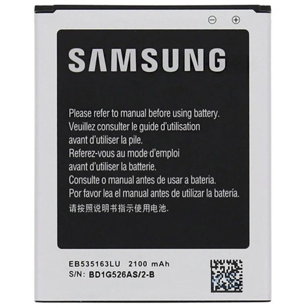 Аккумулятор АКБ (Батарея) Samsung EB535163LU для Samsung i9082 Galaxy Grand (3.8 V 2100mAh) Оригинал