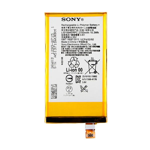Акумулятор АКБ Sony LIS1594ERPC для Sony Xperia Z5 Mini | Z5 Compact | E5803 | E5823 (Li-ion 3.8 V 2700mAh)