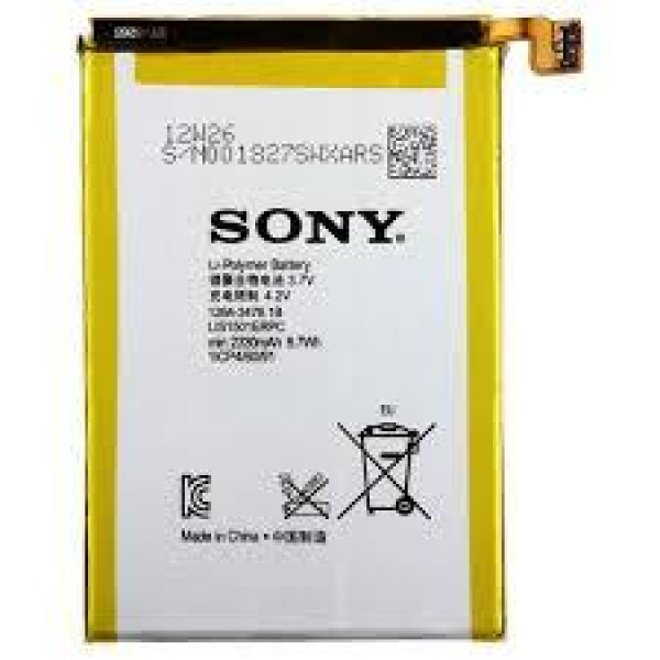 Акумулятор АКБ Sony LIS1501ERPC для Sony Xperia ZL C6502 | C6503 | C6506 | L35H (Li-Pol 3.7 V 2330mAh)