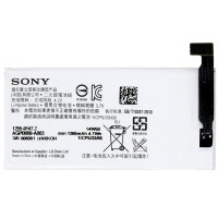 Аккумулятор АКБ Sony AGPB009-A003 для Sony ST27i Xperia Go (левый шлейф) (Li-pol 3.7 V 1265mAh) Оригинал Китай