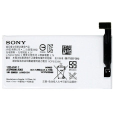 Аккумулятор АКБ Sony AGPB009-A003 для Sony ST27i Xperia Go (левый шлейф) (Li-pol 3.7 V 1265mAh) Оригинал Китай