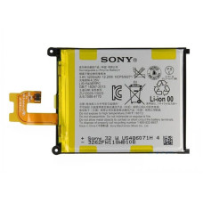 Акумулятор АКБ Sony LIS1543ERPC для Sony D6502 | D6503 | Xperia Z2 (Li-Polymer 3.8 V 3200mAh) Оригінал Китай