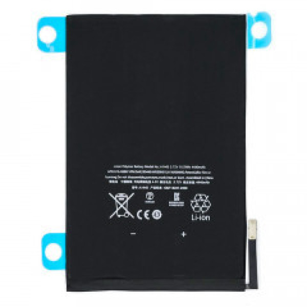 Аккумулятор АКБ A1445 для планшета Apple iPad Mini (4440 mAh) Оригинал
