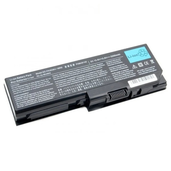 Аккумуляторная батарея  Toshiba p200 | p205 | p300 | x200 | x205 | l350 | l350d | l355 | pa3536u-1brs