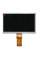 Дисплей LCD (Екран) до планшета 7" Explay D7.2 3G шлейф 65мм (164*97*3мм) 50 pin (1024*600) Оригінал Китай