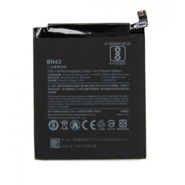 Акумулятор АКБ Xiaomi BN43 для Xiaomi RedMi Note 4x (Li-ion 4.4 V 4000mAh) AAAA Оригінал