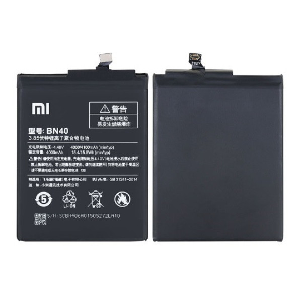 Аккумулятор (АКБ) Xiaomi BN40 для Xiaomi RedMi 4 Pro | RedMi 4 Prime (4.4V 4000mAh) AAAA