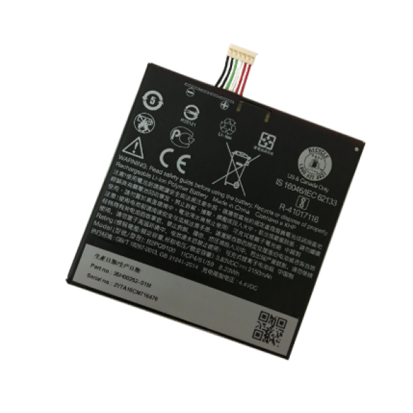 Акумулятор АКБ (Батарея) Htc One A9 B2PQ9100 (2150 mAh)