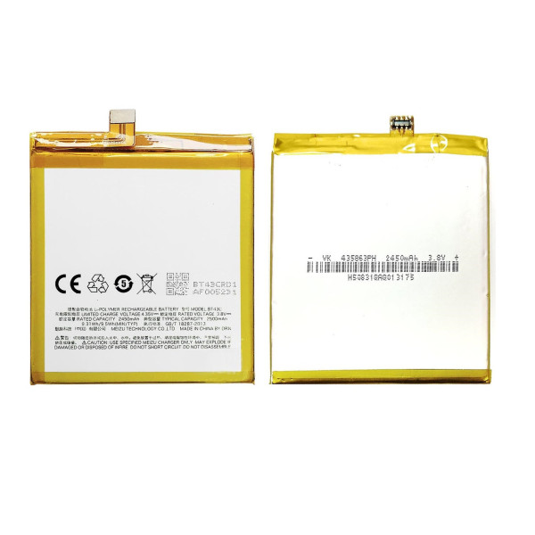 Аккумулятор АКБ Meizu BT43C для Meizu M2 | M2 Mini (Li-ion 3.8 V 2450mAh) Оригинал Китай