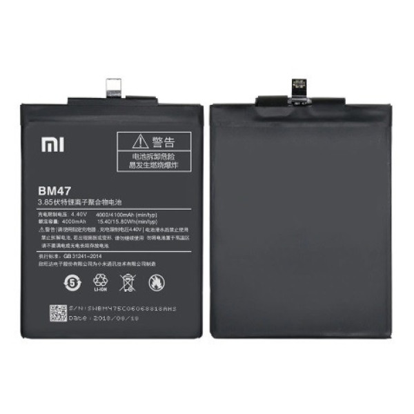 Аккумулятор АКБ Xiaomi BM47 для Xiaomi RedMi 3 | 3s (Li-ion 3.8 V 4000mAh) Оригинал