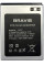 Аккумулятор АКБ Bravis Jazz (Li-ion 3.7v 1100mAh) Оригинал Китай