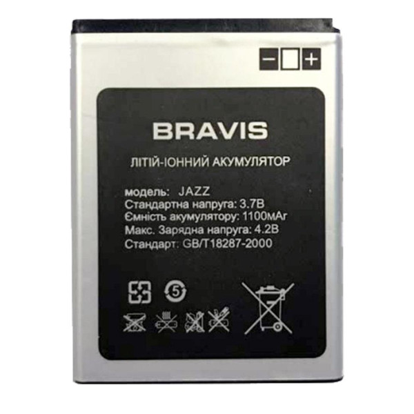 Аккумулятор АКБ Bravis Jazz (Li-ion 3.7v 1100mAh) Оригинал Китай