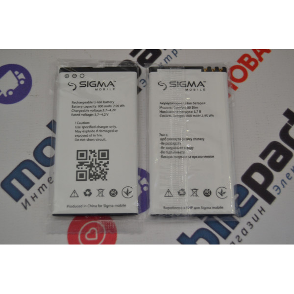 Акумулятори (АКБ) для Sigma Comfort 50 slim | Senol (800 mAh 3.7V) Оригінал