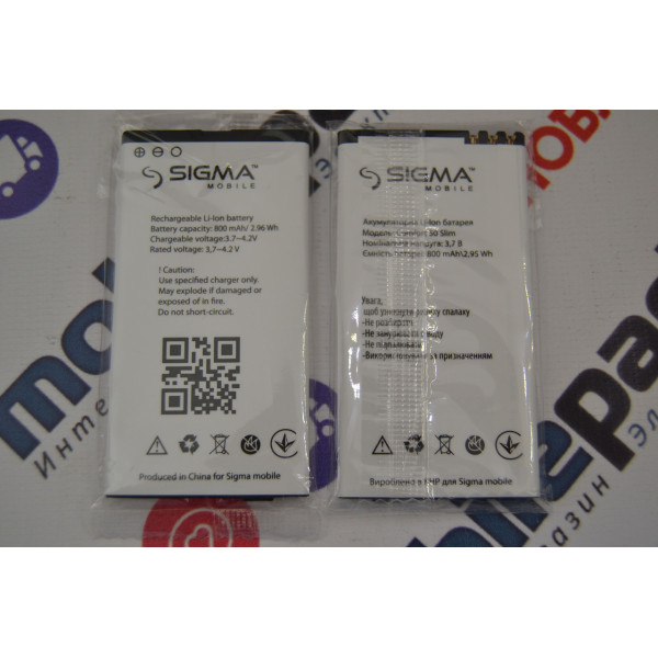 Акумулятори (АКБ) для Sigma Comfort 50 slim | Senol (800 mAh 3.7V) Оригінал