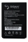 Аккумуляторы (АКБ) для Sigma X-treme IT67 | IP67 | DZ67 (1700 mAh 3.7V) Оригинал
