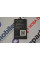 Акумулятори (АКБ) для Sigma X-treme PQ68 Netphone | R1 (2000 mAh 4.2V)