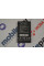 Акумулятори (АКБ) для Sigma X-treme PQ68 Netphone | R1 (2000 mAh 4.2V)