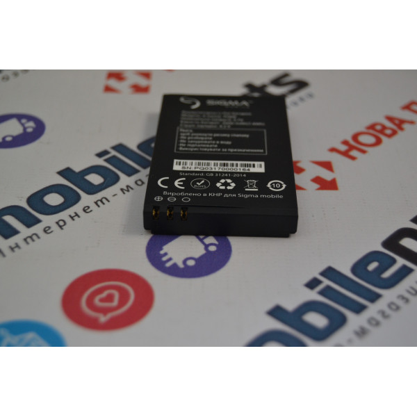 Акумулятори (АКБ) для Sigma X-treme PQ68 Netphone | R1 (2000 mAh 4.2V)