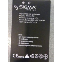 Акумулятори (АКБ) для Sigma X-treme IT68 (2800 mAh 3.7V)