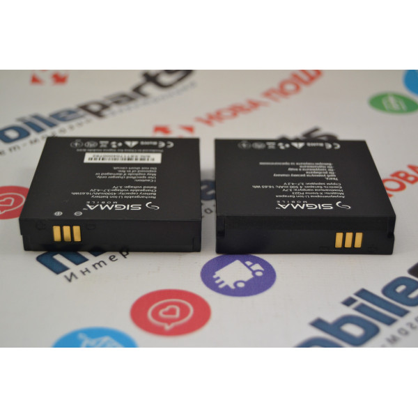 Акумулятори (АКБ) для Sigma X-treme PQ23 (4500 mAh 3.7V)