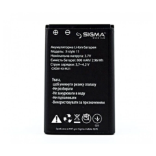 Акумулятори (АКБ) для Sigma Mobile X-Style 11 Dragon (800 mAh 3.7 V) Оригінал