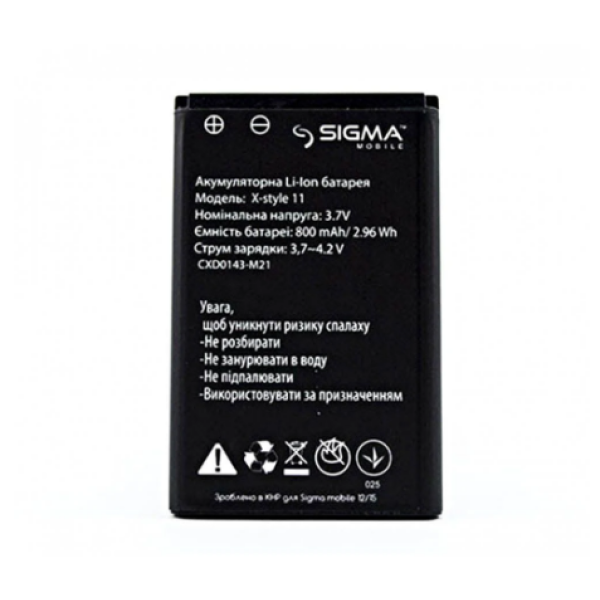 Акумулятори (АКБ) для Sigma Mobile X-Style 11 Dragon (800 mAh 3.7 V) Оригінал