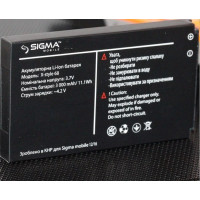 Акумулятори (АКБ) для X-treme 3GSM (3000 mAh 3.7 V)