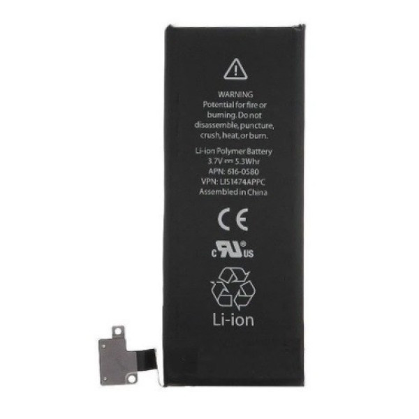 Акумулятор АКБ (Батарея) для Apple iPhone 4s (Li-ion 3.7v 1430mAh) ATL Оригінал