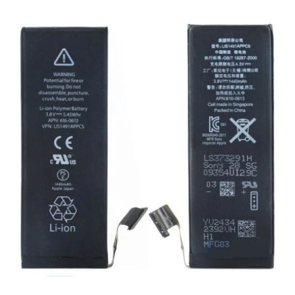 Аккумулятор (АКБ) для Apple iPhone 5 (Li-ion 3.8V 1440mAh) Оригинал Китай