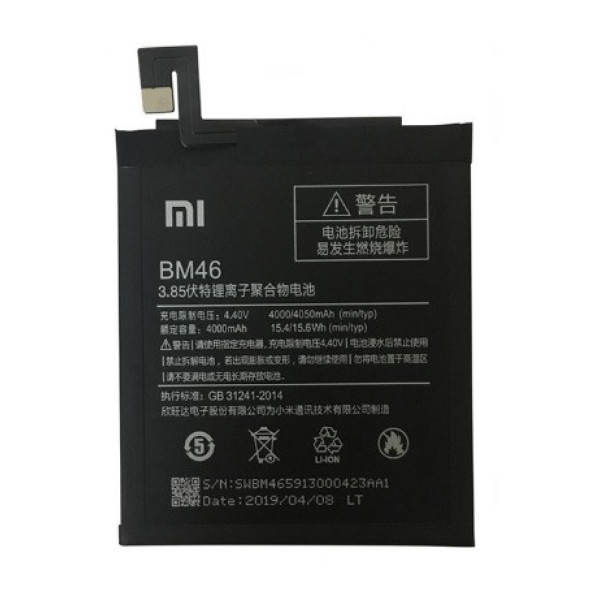 Аккумулятор АКБ Xiaomi BM46 для Xiaomi Redmi Note 3 | Redmi Note 3 Pro (Li-ion 3.8 V 4000mAh) Оригинал Китай
