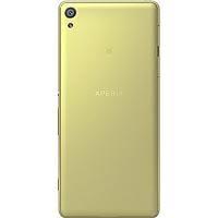 Задняя панель корпуса (крышка) для Sony F3111 Xperia XA | F3112 | F3113 | F3115 | F3116 Lime Gold (Золотая)