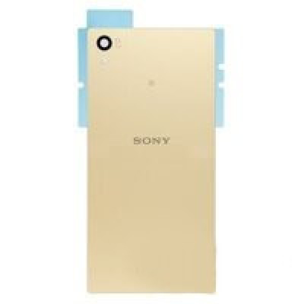 Оригинальная Задняя панель корпуса (крышка) для Sony F5121 Xperia X Dual | F5122 (Lime Gold) (Золотая)