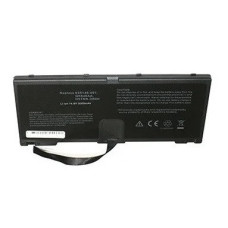 Аккумуляторная батарея HP ProBook 5330m QK648AA FN04 HSTNN-DB0H 634818-271 635146-001
