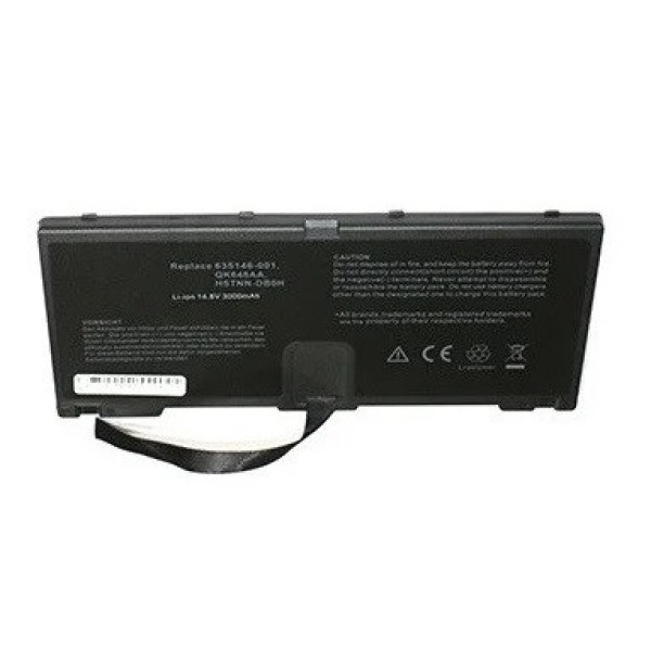 Аккумуляторная батарея HP ProBook 5330m QK648AA FN04 HSTNN-DB0H 634818-271 635146-001