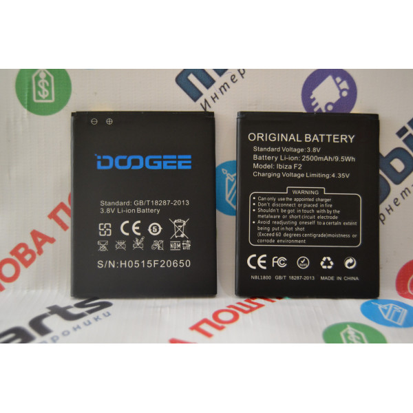 Аккумулятор АКБ для Doogee F2 Ibiza (Li-ion 3.8 V 2500mAh) Оригинал Китай